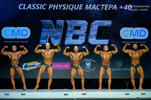 CLASSIC PHYSIQUE МАСТЕРА +40